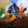 atif